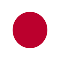 Lecciones de Japón Lecciones de Japón