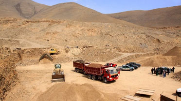 Inversión minera caería en el 2020 por primera vez desde el 2016