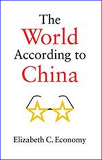 china mundo