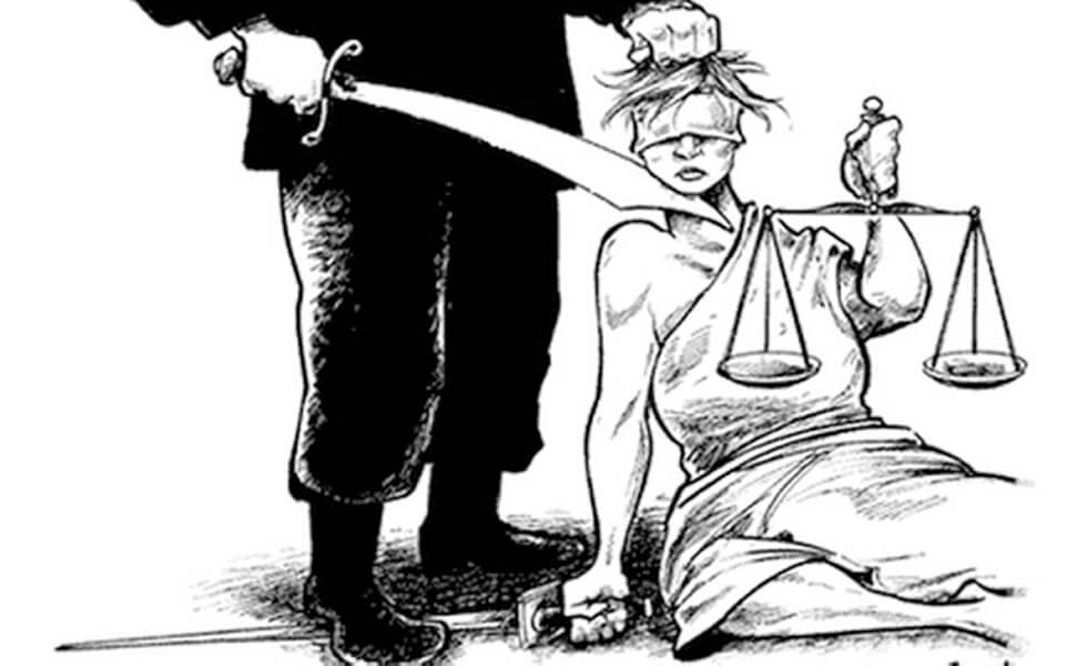 Justicia injusta