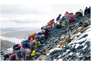 Comenzar formalizando La Rinconada