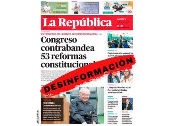 ¡Aprobar la bicameralidad! (3)