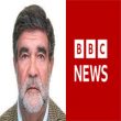 PBP-BBC