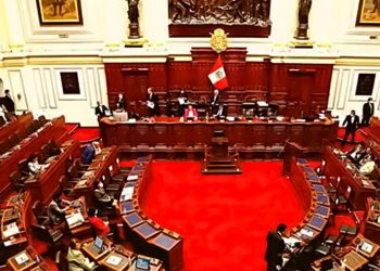 Gran noticia: aprueban la bicameralidad