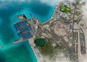 Mega puerto de Chancay