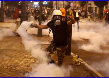 Otra notificación roja