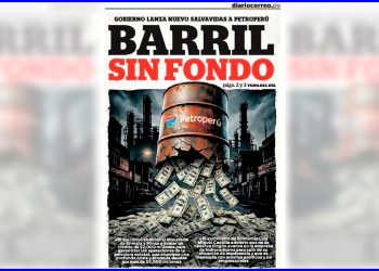 Petroperú: La imagen objetivo del plan de Sánchez