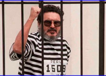 ¿Por qué el GEIN capturó a Guzmán en solo 30 meses?
